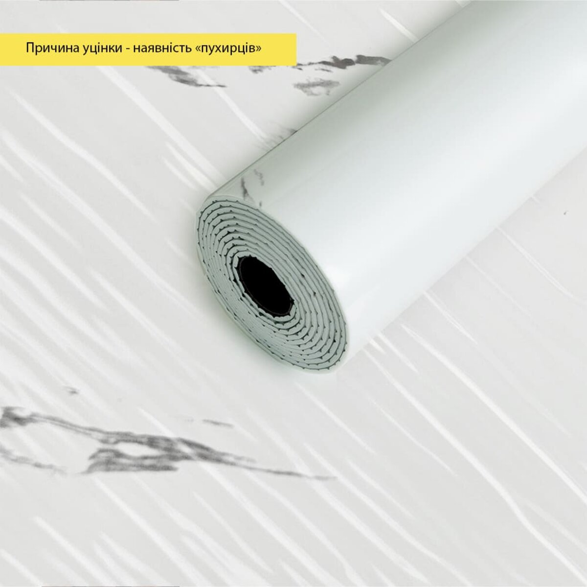 УЦІНКА Самоклеюча стінова PET плитка в рулоні 600*3000*2mm (D) SW-00002876